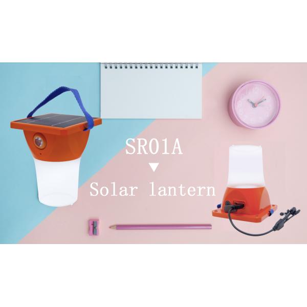 Solar Power LED Lantern built in solar panel suitable for camping