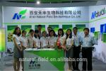 Direct manufacturer Dihydromyricetin Vine Tea Extract Powder