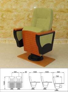 Wholesale Hypoallergenic Movie Theatre Auditorium Seating Chair Multiscene Anti Fading from china suppliers