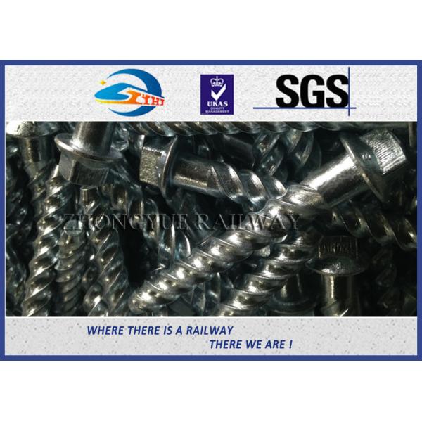 ASTM Standard Hot-Dip Galvanized Spiral Spikes,screw spikes, dog spikes