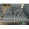 Buy cheap 32x3mm Galvanized Steel Grating Plate Swage Locked For Driveway Walkway from wholesalers