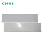 Ink Duct Foil For XL75 Printing Machine Spare Parts