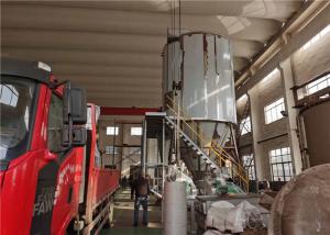 Wholesale High Speed Centrifugal Spray Dry Machine 415V Stainless Steel 304 In Large Project from china suppliers