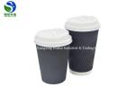 Heat Insulated Ripple Wall Paper Cup Logo Customized Print PE Coated Hot Coffee