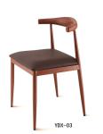 Look like Wood Iron Restaurant Banquet Chair (YDX-02)