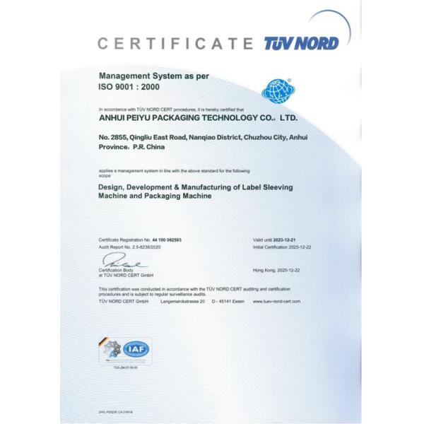 Peiyu PET Bottled Beverage Production Full Line And Packaging Equipments