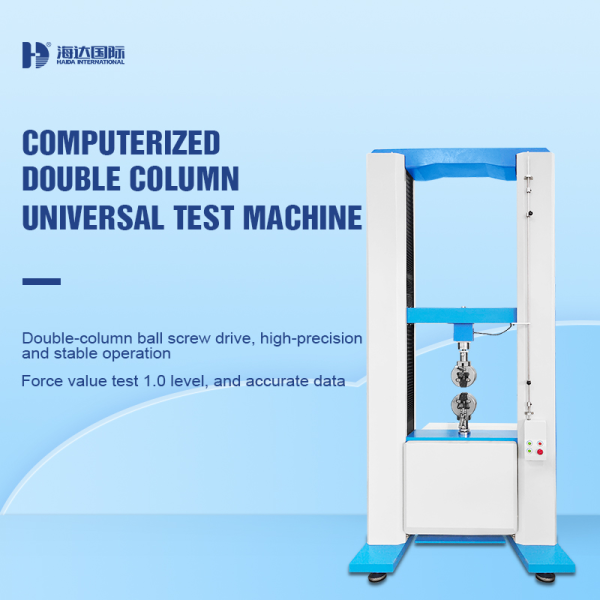 Electronic Computer Universal Tensile Testing Machine