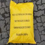 Municipal Water Treatment Polyaluminium Chloride PAC Coagulant