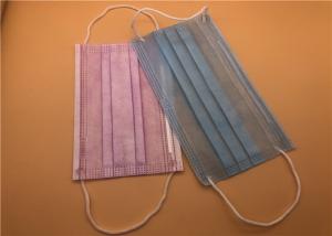 Wholesale Fluid Resistant Face Medical Mask 3 Layer Easy Breathing Protective from china suppliers