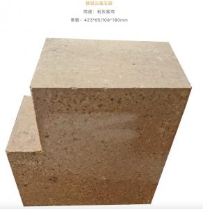 China Sintered Fused Alumina Magnesia Spinel Refractory Cement Rotary Kiln Bricks on sale
