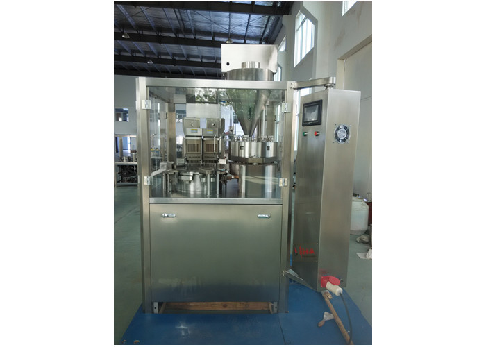 NJP-2000 Large Hard Capsule Filling Machine for Pharmaceutical Enterprise