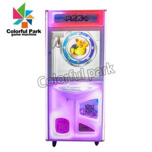 China Coin Operated Prize Vending Machine Arcade Crane Toy Claw Machine on sale
