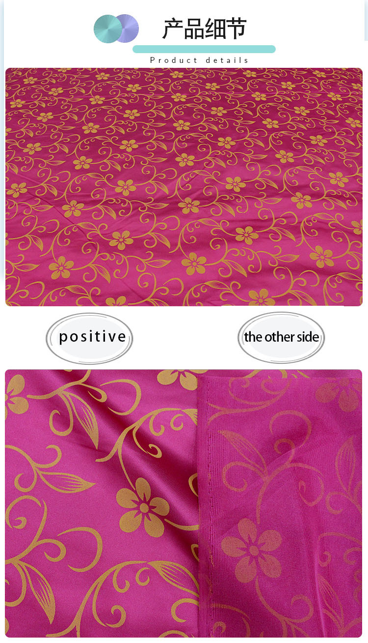 Custom Design Hot Selling 2022 New Warp Knitted Printed Mattress Fabric Gold Powder Cloth
