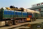 1200m3/H Cutter Suction Sand Dredger Sand Vessel Salt Lakes