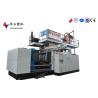 Buy cheap HUAYU 2000-2Blow Moulding Machine: High-Speed Production of Large Plastic Drums from wholesalers