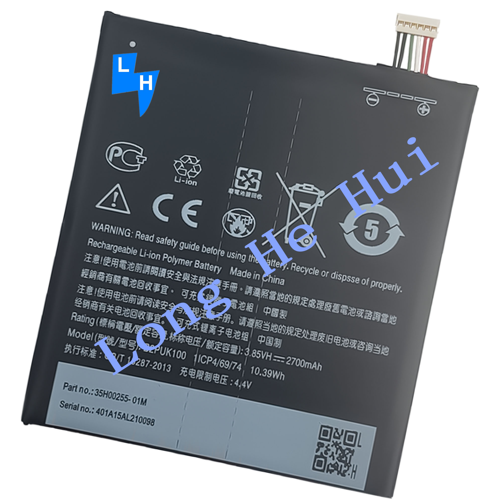 Original 1 1 Mobile Phone Battery for Desire 10 Lifestyle Desire 825 D10U 3000mAh