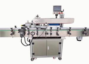 Wholesale 1200W SIEMENS PLC Wrap Around Flat Bottle Labeling Machine Sticker YM610 for Pharmaceutical from china suppliers
