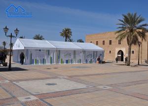 Wholesale Customized Event Marquee Tent For Anniversary Exhibition Tent Manufacturing Company from china suppliers