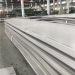 48"x8" 20 gauge Brushed Stainless Steel Sheet Anticorrosive Durable