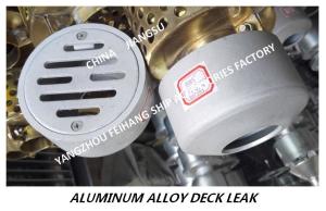 Wholesale Made in China-YA round marine aluminum alloy deck leak-round marine aluminum floor drain CB/T3885-2014 from china suppliers
