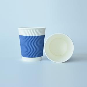 Wholesale 630ml 22oz Ripple Wall Paper Cups Printed Paper Coffee Cups For Drinking from china suppliers