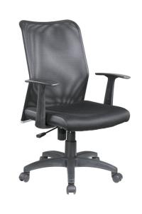 Wholesale China Mesh Task Chair from china suppliers