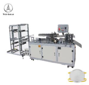 Wholesale Medical Sanitary 220 Voltage N95 Mask Making Machine from china suppliers