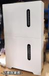 Hive L50-1 Wall-Mounted/Floor-Standing LiFePO4 Battery for Solar Storage, 5