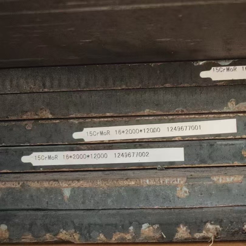 12Cr1MoV Steel Plate Custom Cutting Any Size Laser Cutting , Plasma Cutting