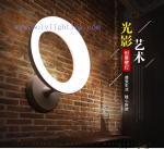 Wall Lamp Curves A Wide Variety Of Styles 290*120*100MM Aluminum White