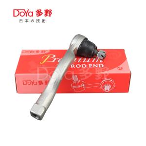 Wholesale OE NO MR508135 Chassis Parts Tie Rod From End For Mitsubishi DOYA Packed from china suppliers