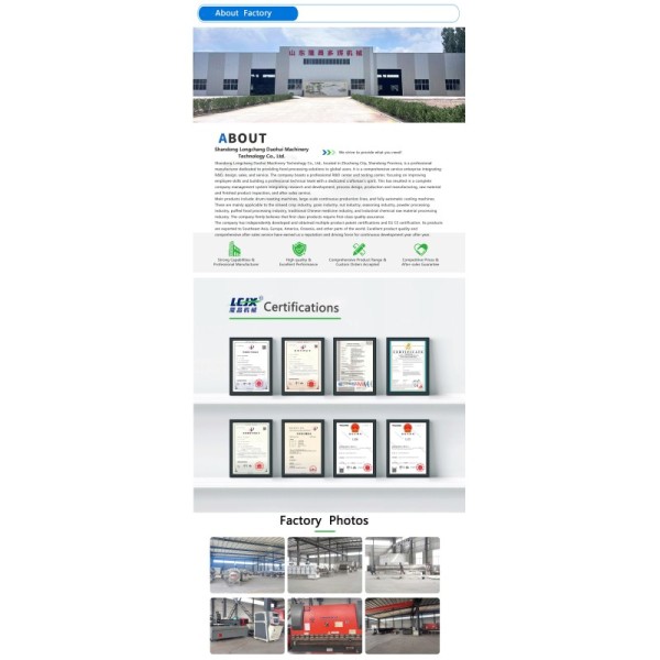 Fully Automatic Intelligent Temperature Roasting Machine Seed Roasting Equipment
