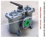 A50-0.75/0.26 CB425YZFH2Y/AS-50-00 FOR FUEL OIL PUMP SUCTION FILTER DUPLEX