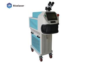 Wholesale HD Screen 200w Mini Jewelry Spot Welder With 10x Microscope from china suppliers