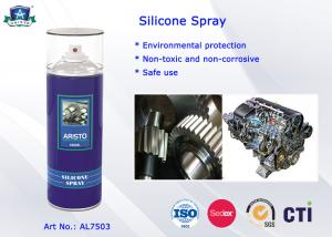 China Silicone Oil Spray Industrial Lubricants with Strong Pressure and Wear-resistance on sale
