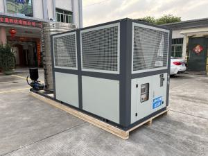 Wholesale JLSF-30A Air Cooled Screw Integrated Chiller Screw / Sheet / Film Extruder Blow Molding Machine from china suppliers