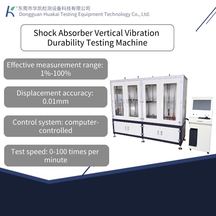 Microcomputer-Controlled Comprehensive Shock Absorber Performance Test Bench Shock Absorber Durability Tester