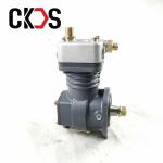 WEICHAI 612600130496 Truck Engine Driven Air Compressor