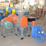 OEM ODM Rubber Powder Production Line