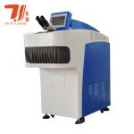 Water Cooling 200W Jewelry spot welding machine