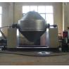 Buy cheap Vacuum Dryer for Drying Catalyst from wholesalers