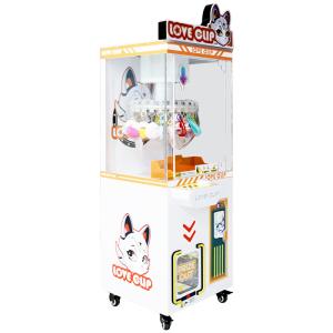 Wholesale child arcade claw machine games for sale Orange coin operated game machine Starry Love Clip from china suppliers