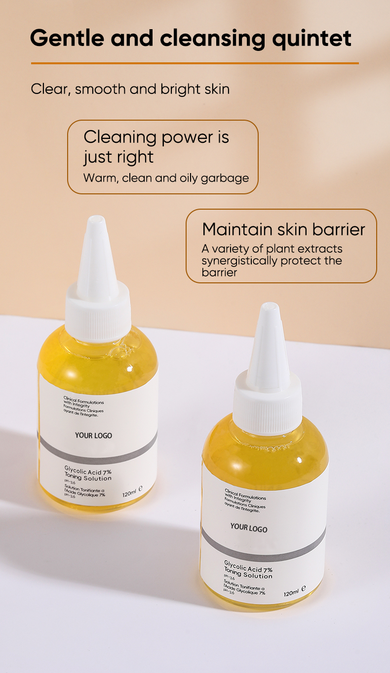 OEM / ODM Face Skin Care 7% Glycolic Acid Fruit Acid Serum Moisturizing Hydrate Remove Blackheads Toner Facial Serum Customized