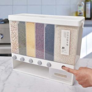 Wholesale 6 Grids Plastic Cereal Storage Box for Kitchen Food from china suppliers