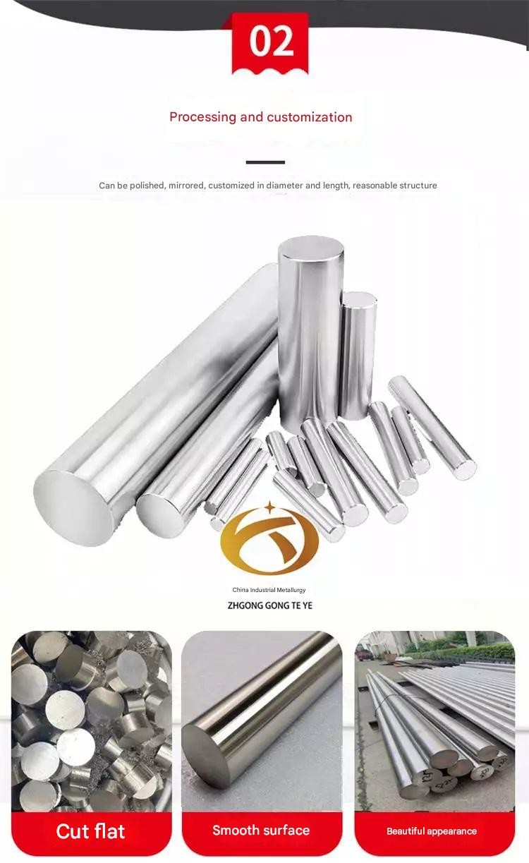 304 / 316 904 2205 Stainless Steel Square Tube ASTM / JIS Seamless Stock