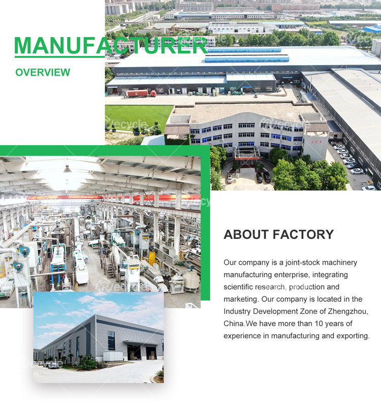 Customized Li Battery Iron Recycle Line for Scrap Mobile Battery Separating Machinery
