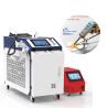 Buy cheap Water Cooling Laser Welding Machine 700*500*900 For Fast And Accurate Welding from wholesalers