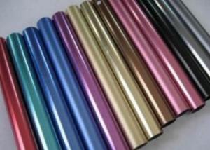 Wholesale Diameter 38mm Colored Aluminum Steel Pipe 6063 Antiwear Durable from china suppliers