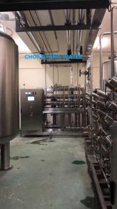 Wholesale Double Stages Pharma Water System Reverse Osmosis In Pharmaceutical Industry from china suppliers