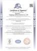 CHIFON ELECTRIC CO.,LIMITED Certifications